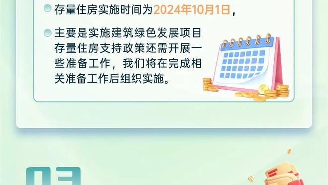 欧文：看不到曼联有任何积极信号，没有鲜明战术风格&用人糟糕